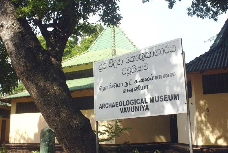 Trip to Archeological Museum of Vavuniya